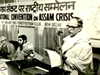 Dr. Bhattacharyya addressing the National Convention of Assam Crisis in 1981, New Delhi.